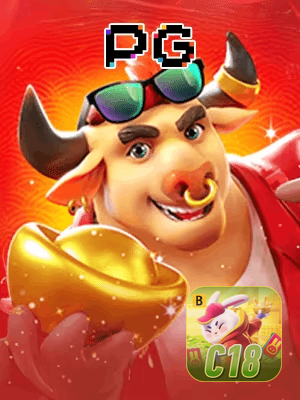 C18VIP cadastro — tela de formulário no app oficial